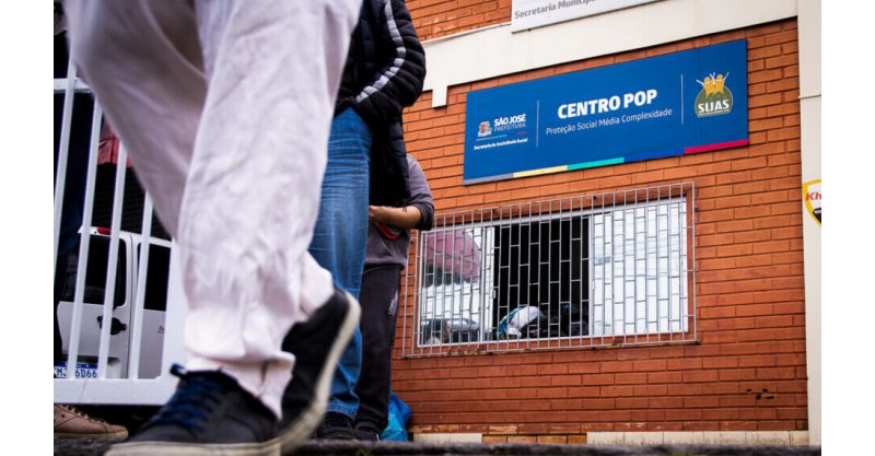 São José é condenado por abordagem abusiva da Guarda Municipal