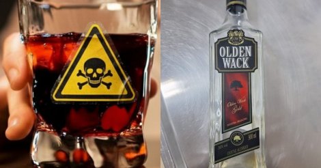 Casal é internado com intoxicação por metanol em Balneário Camboriú