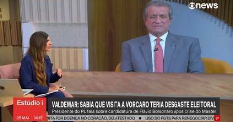 'Foi visitar para ver se conseguia o restante do dinheiro', diz Valdemar sobre reunião de Flávio com Vorcaro usando tornozeleira eletrônica