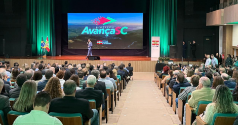 Imbituba participa da apresentação dos programas Avança SC, SC Mais Inovação e Educação Empreendedora