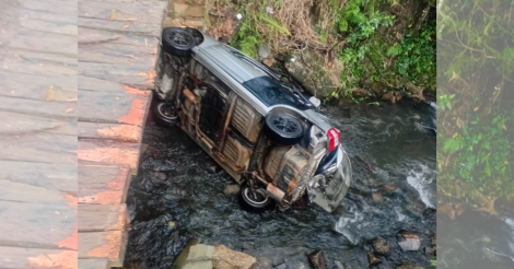 Paulo Lopes / Grave acidente de trânsito deixa nove pessoas feridas após família voltar de passeio da cachoeira Encantada