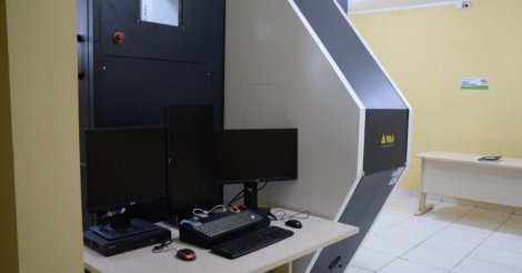 Santa Catarina Revoluciona Segurança em Presídios com Scanners Corporais